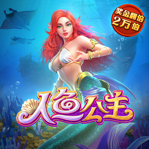 意昂体育平台app