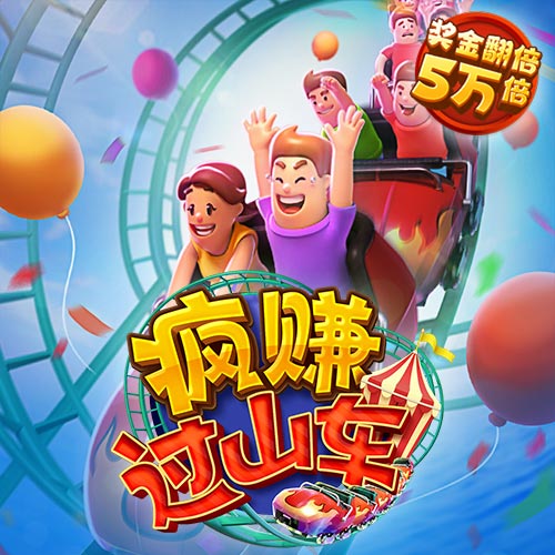 hth官网登录入口