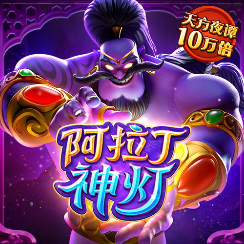 b体育sports官网