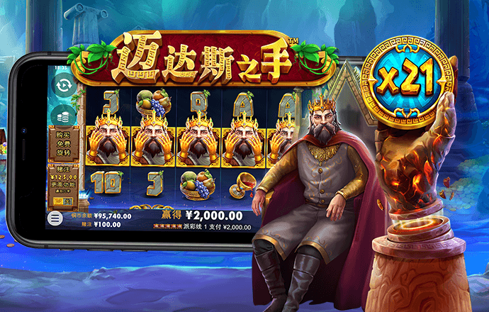 万博Manbetx官方网站