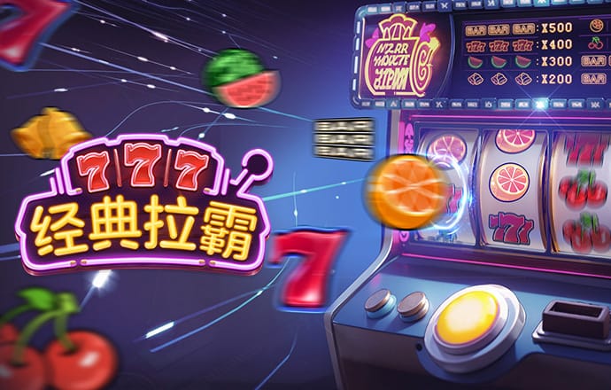 悟空体育官网登录