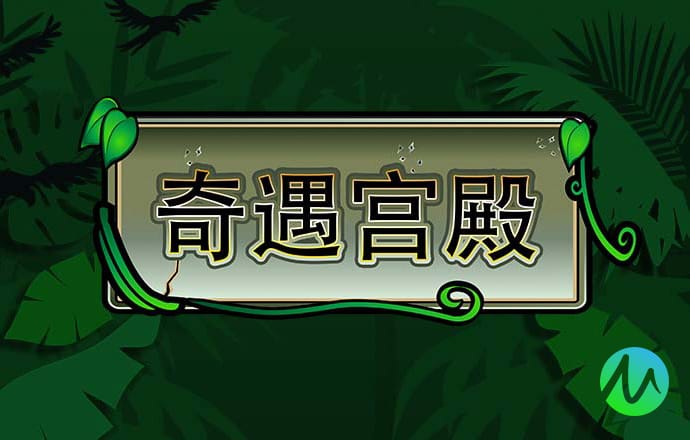 半岛登录入口登录